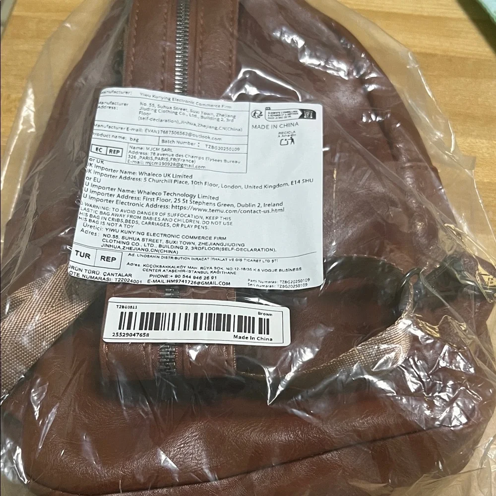 #1347=Brown Embossed Women's Backpack - Picture 7 of 7